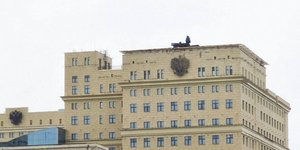 Κτίριο στη Μόσχα