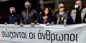 Κινητοποιηση του ΣΕΗ