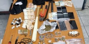 Κατασχεθέντα από συμμορίες