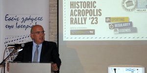 Μιχ. Παπαδόπουλος: Η αναβίωση του Ιστορικού Ράλλυ Ακρόπολις δημιουργεί έναν πόλο έλξης θεματικού τουρισμού