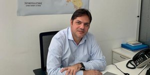 O Δημήτρης Σ. Παπαγγελόπουλος