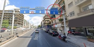 Παραλία πινακίδα