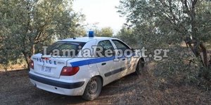 Βρέθηκε απανθρακωμένο πτώμα στη Φθιώτιδα