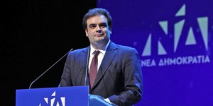 Κυριάκος Πιερρακάκης
