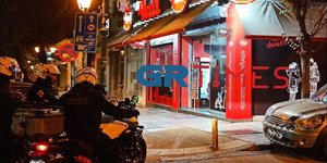Το ψιλικατζίδικο που έγινε η ληστεία