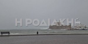 Στο έλεος της κακοκαιρίας η Ρόδος
