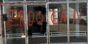 Αγνωστοι έγραψαν συνθήματα υπέρ της Τουρκίας και του Ερντογάν σε χωριό στο Διδυμότειχο