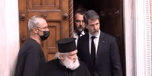 Στη Μητρόπολη Αθηνών μέλη της βασιλικής οικογένειας