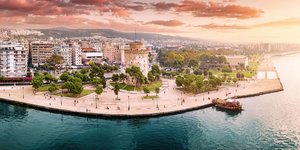 Θεσσαλονίκη
