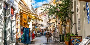 περιπατος πλακα