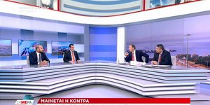 Τζανακόπουλος, Πλεύρης, Οικονόμου, Παυλόπουλος