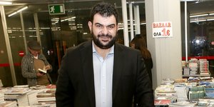 τζένος
