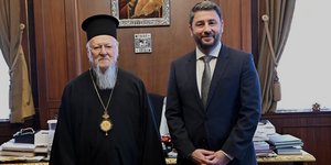 Συνάντηση Ανδρουλάκη-Βαρθολομαίου στο Φανάρι