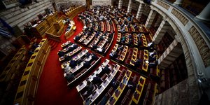 Ολομέλεια Βουλής