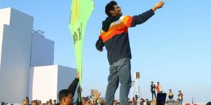 Φεστιβάλ χαρταετός 