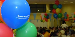 Σε ειδική εορταστική εκδήλωση, τα Ευχοστολίδια του ΟΠΑΠ μοίρασαν δώρα σε παιδιά από τον Οργανισμό το «Χαμόγελο του Παιδιού» και την Ένωση «Μαζί για το Παιδί»