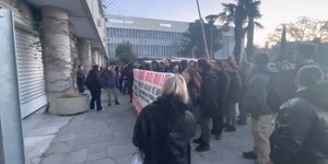 Διαμαρτυρία στο ΑΠΘ