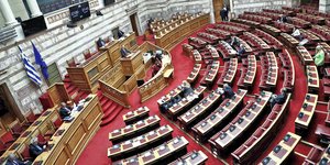 εδρανα βουλη