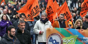 Πανεκπαιδευτικό συλλαλητήριο κατά της αξιολόγησης 