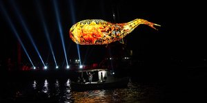 Ελευσίνα-Πολιτιστική Πρωτεύουσα