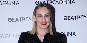 Ελεονώρα Μέλετη