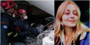 Άκαρπες οι έρευνες της ΕΜΑΚ για τον εντοπισμό της νεαρής αθλήτριας