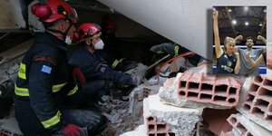 Συνεχίζονται οι έρευνες της ΕΜΑΚ για την 24χρονη αθλήτρια στην Τουρκία 