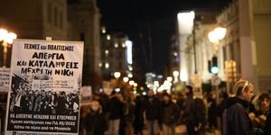 Συγκέντρωση ηθοποιών έξω από το εθνικό θέατρο