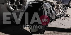 Σοβαρό τροχαίο στη Χαλκίδα το βράδυ της Δευτέρας 