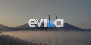 Αχνίζει η θάλασσα στην Ευβοια