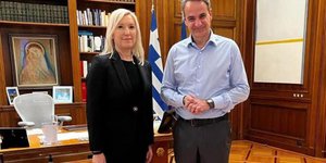 Η Ελευθερία Φτακλάκη και ο Κυριάκος Μητσοτάκης