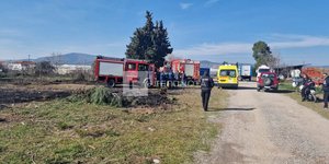 Φωτιά στο Βόλο-Φωτογραφία gegonota.gr