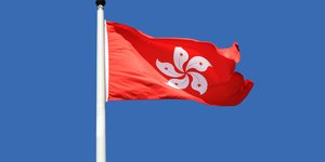 Χόνγκ Κόνγκ