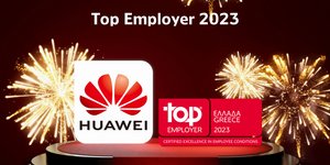 Huawei Ελλάδος