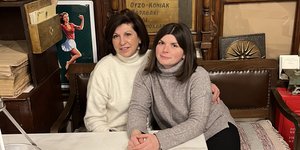 Γυναίκες καφενείο Ο Ερμής Μυτιλήνη