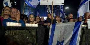 Διαδηλώσεις στο Ισραήλ 