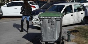 Κάδος σκουπιδιών