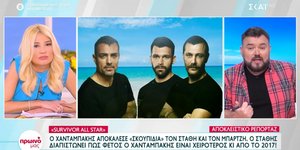 Νέα κόντρα στο Survivor All Star ανάμεσα σε Χανταμπάκη, Μπάρτζη και Σχίζα