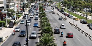 κίνηση στην Αθήνα
