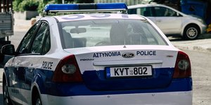 Φωτογραφία αρχείου