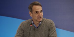 Συνέντευξη Τύπου του Κυριάκου Μητσοτάκη στην Κοζάνη