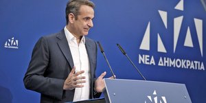 Κυριάκος Μητσοτάκης