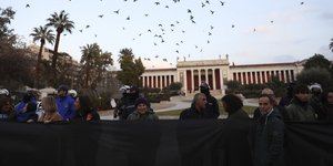 Εθνικό Αρχαιολογικό Μουσείο 