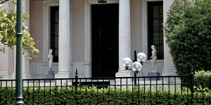Το Μέγαρο Μαξίμου