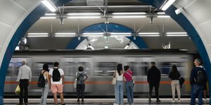 Σταθμός μετρό