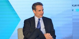 Ο Κυριάκος Μητσοτάκης στο συνέδριο «ygeiamou»