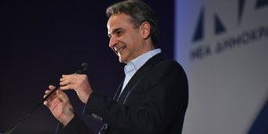 Ο Κυριάκος Μητσοτάκης σε ομιλία