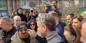 O K. Μητσοτάκης στη Λάρισα-Φωτογραφία Youtube