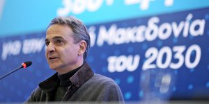 Ο Κυριάκος Μητσοτάκης