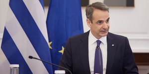 Μητσοτακης σημαιες